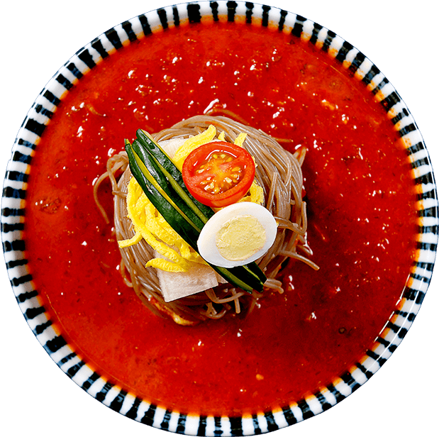 냉면