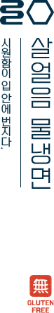 타이틀