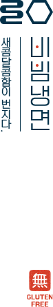 타이틀