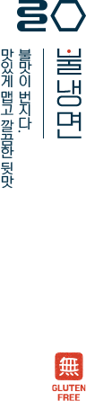 타이틀