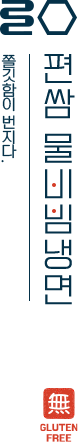 타이틀