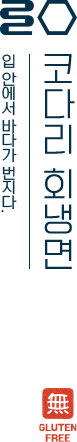 타이틀