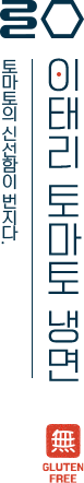 타이틀
