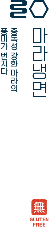 타이틀