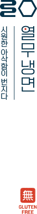 타이틀