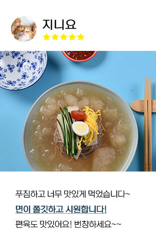 리스트