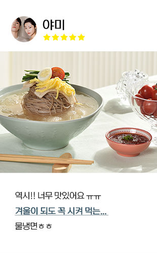 리스트