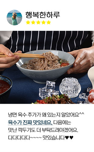 리스트