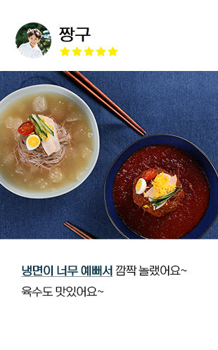 리스트