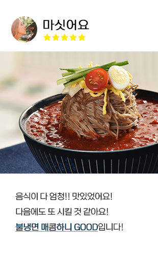 리스트