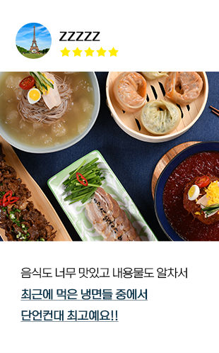 리스트