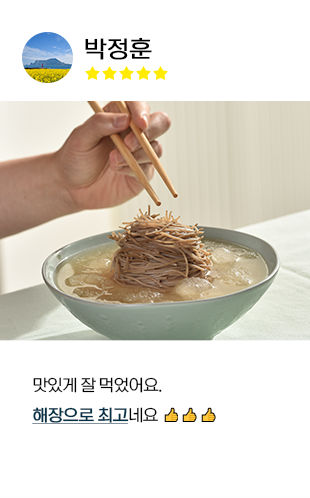 리스트