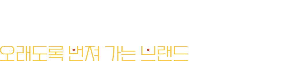 미슐랭면