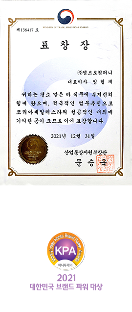 상장