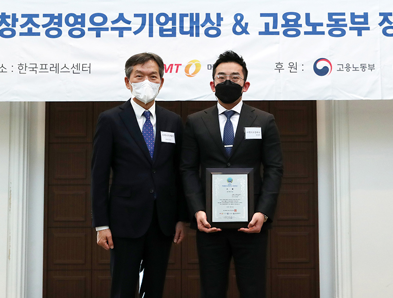 리스트